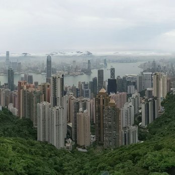 太平山頂 - Landmarks & Historical Buildings Near Me - Hong Kong, HK