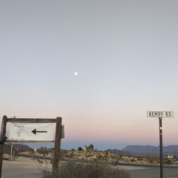 JoMommas RV Park