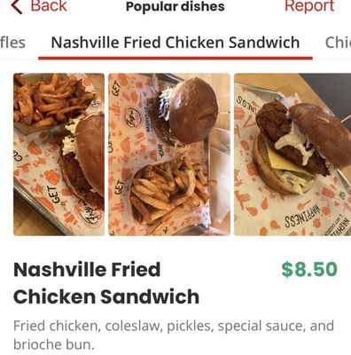 Fry the Coop (Oak Lawn) by null