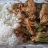 Mr Wok gift card