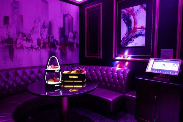 MICS Karaoke by null