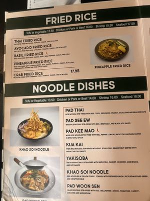 Menu photo 8 Thai Smile VT Waterbury, VT Menu photo 8 Thai Smile VT Waterbury, VT