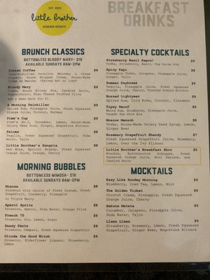 Menu photo 8 Little Brother Windsor Heights, IA Menu photo 8 Little Brother Windsor Heights, IA