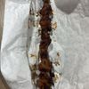 Grill City gift card