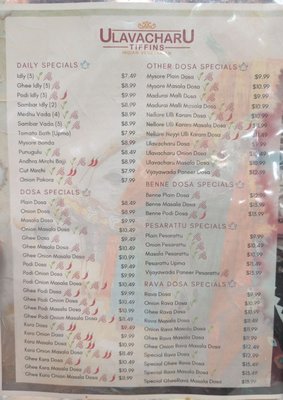 Menu photo 4 UlavacharU Tiffins Campbell Campbell, CA Menu photo 4 UlavacharU Tiffins Campbell Campbell, CA