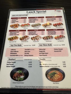 Menu photo 1 Arigato Sushi Salinas, CA