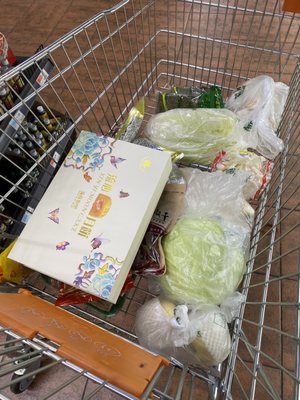 I Fresh Market by null