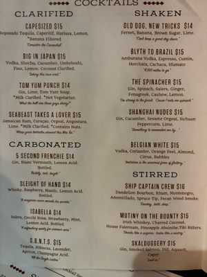 Menu photo 6 Blyth & Burrows Portland, ME Menu photo 6 Blyth & Burrows Portland, ME