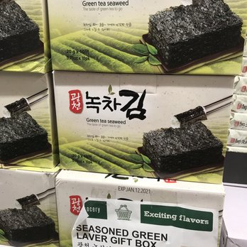 H Mart - Kaka’ako - Grocery Near Me - Honolulu, Hawaii