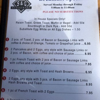 Sam & George's - Breakfast specials - Breakfast & Brunch Near Me - Chicago, Illinois Sam & George's - Breakfast specials - Breakfast & Brunch Near Me - Chicago, Illinois