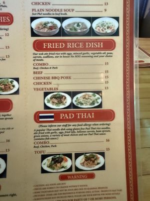 Menu photo 7 Sierra Noodle House Fontana, CA