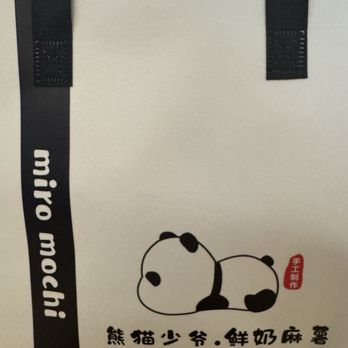 Miro Mochi - Bubble Tea Near Me - Rowland Heights, California Miro Mochi - Bubble Tea Near Me - Rowland Heights, California