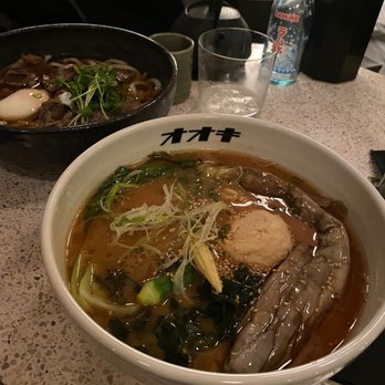 Ooki - The eggplant is just gross, it resembles the guts of a cow and is supposed to be vegan... - Ramen Near Me - Zürich, ZH Ooki - The eggplant is just gross, it resembles the guts of a cow and is supposed to be vegan... - Ramen Near Me - Zürich, ZH
