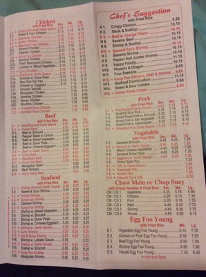 Menu photo 4 Fried Rice King Riverdale, GA Menu photo 4 Fried Rice King Riverdale, GA
