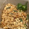 Big Thai Country gift card