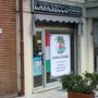 Photo of Lavasecco Ecologico