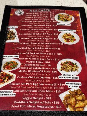 Panda's Hideout by null