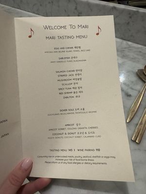 Menu photo 5 Mari New York, NY