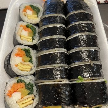 H Mart - Gimbap. Delicious and a lot for $8! - International Grocery Near Me - Westminster, Colorado H Mart - Gimbap. Delicious and a lot for $8! - International Grocery Near Me - Westminster, Colorado
