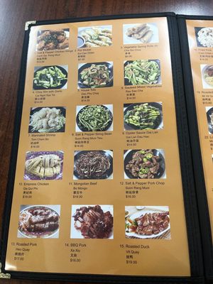 Menu photo 3 Hong Minh Harvey, LA Menu photo 3 Hong Minh Harvey, LA