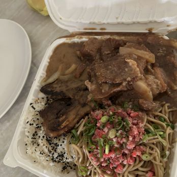 Leeward Drive Inn - Ultimate Mix Plate - Korean Near Me - Waipahu, Hawaii