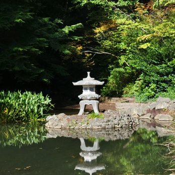 Choshi Gardens - Parks Near Me - Coos Bay, Oregon Choshi Gardens - Parks Near Me - Coos Bay, Oregon