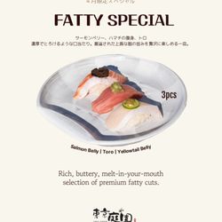 Tokyo Garden