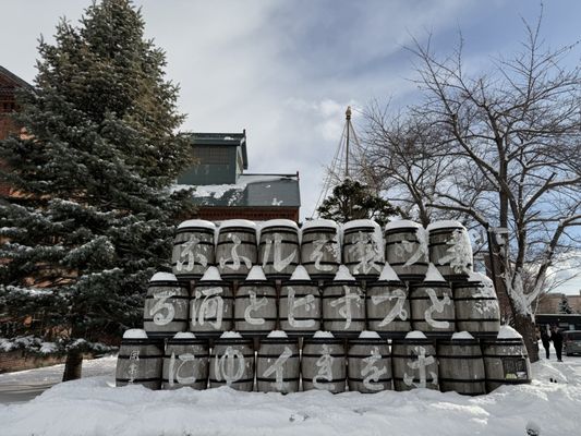 Sapporo Beer Museum by null