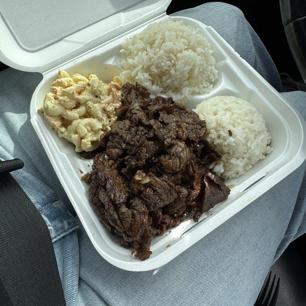 Kikas All Kine Grindz - Teri Beef with Rice & Mac Salad Plate Lunch - Fast Food Near Me - Sparks, Nevada Kikas All Kine Grindz - Teri Beef with Rice & Mac Salad Plate Lunch - Fast Food Near Me - Sparks, Nevada
