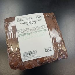 Brownie