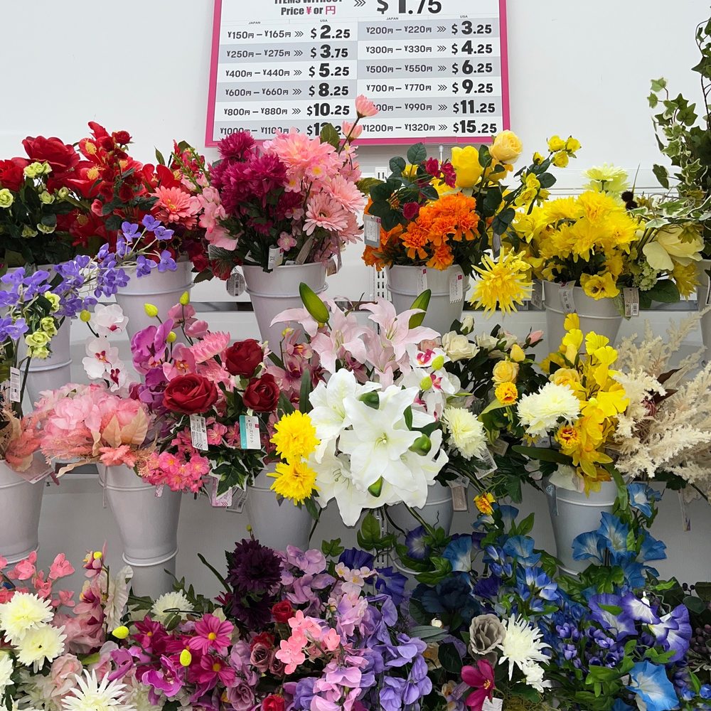 Daiso - Discount Store Near Me - Rancho Cucamonga, California Daiso - Discount Store Near Me - Rancho Cucamonga, California
