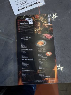 Menu photo 7 Must Be Cow Citrus Heights, CA
