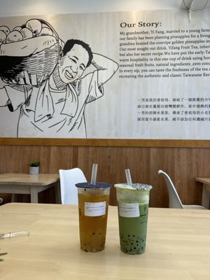 Yifang Taiwan Fruit Tea Plano by null