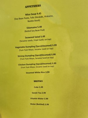 Menu photo 1 Dear Sushi Nashville, TN Menu photo 1 Dear Sushi Nashville, TN