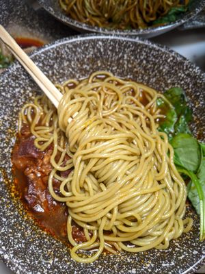 Shang Artisan Noodle by null