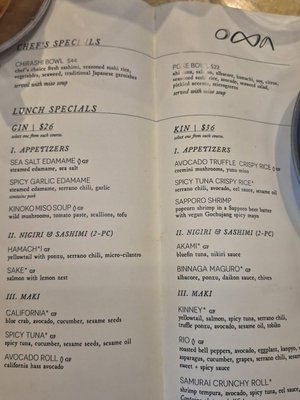 Menu photo 4 Ōwa Los Angeles, CA Menu photo 4 Ōwa Los Angeles, CA