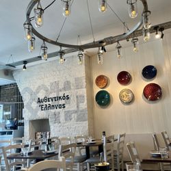 Decor