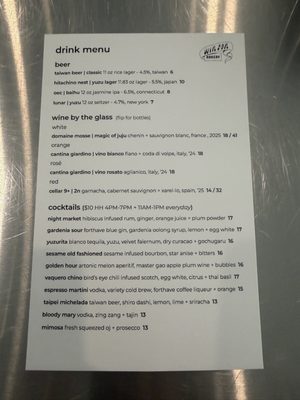 Menu photo 4 Win Son Bakery New York, NY