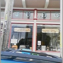 Soko Joshi Judo Club