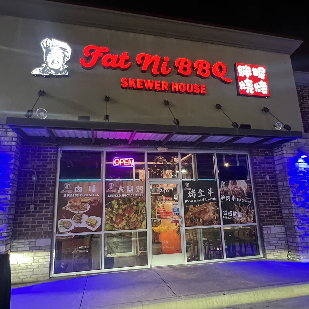 Fat Ni BBQ - Outside - Chinese Near Me - Carrollton, Texas Fat Ni BBQ - Outside - Chinese Near Me - Carrollton, Texas