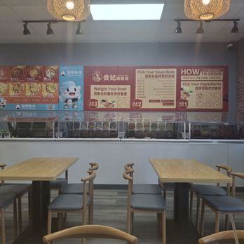 Guifei Spicy - Hot Pot Near Me - West Covina, California Guifei Spicy - Hot Pot Near Me - West Covina, California