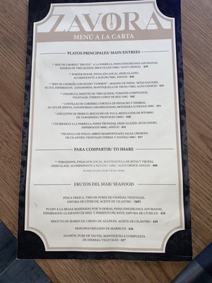 Menu photo 1 Zavora Bar & Room Aguada, PR Menu photo 1 Zavora Bar & Room Aguada, PR