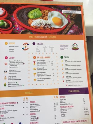 Menu photo 2 Frida Chilaquiles Monterrey, NLE Menu photo 2 Frida Chilaquiles Monterrey, NLE