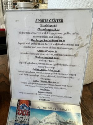 Menu photo 5 The Sports Center Augusta, GA Menu photo 5 The Sports Center Augusta, GA