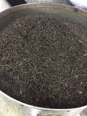 Lin Hua Tai Tea by null