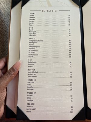 Menu photo 5 Bel-Aire Backyard Las Vegas, NV