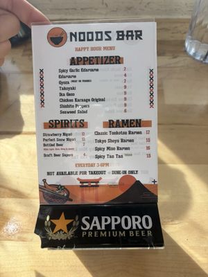 Menu photo 3 Noods Bar Rancho Cucamonga, CA