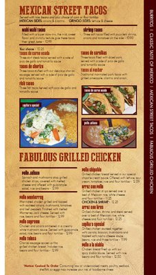 Menu photo 3 El Lago Mexican Restaurant Fishers, IN