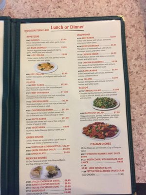 Menu photo 5 Hilltop Chicago, IL