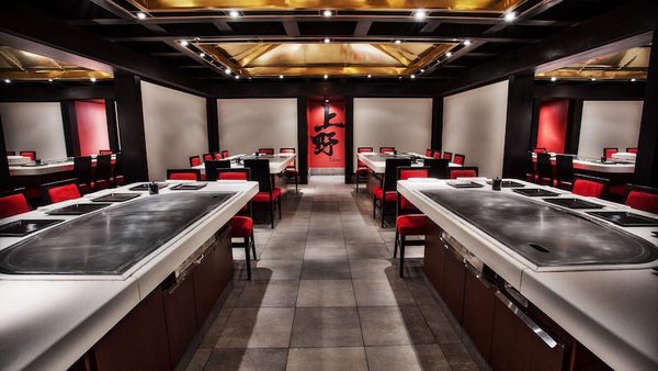 Teppan Edo by null